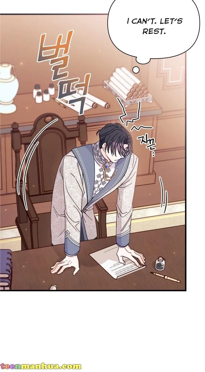 I Found a Husband When I Picked up the Male Lead Chapter 28 – Page 5