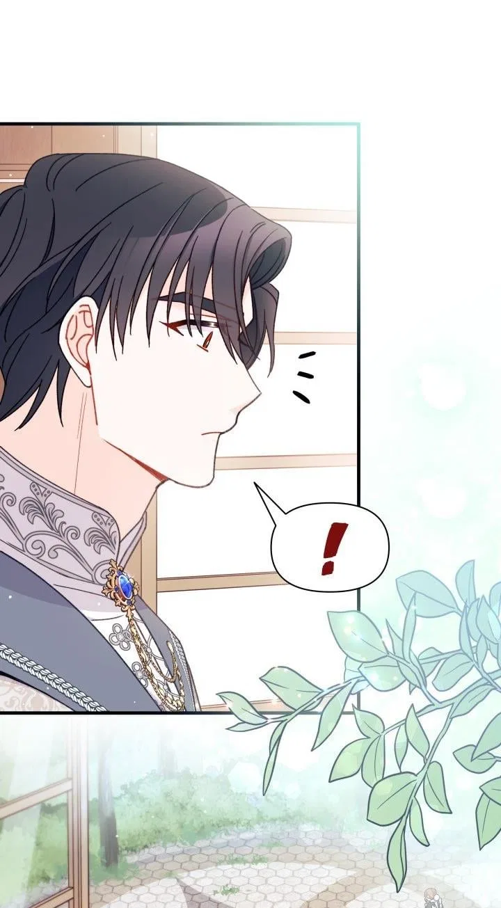I Found a Husband When I Picked up the Male Lead Chapter 28 – Page 7