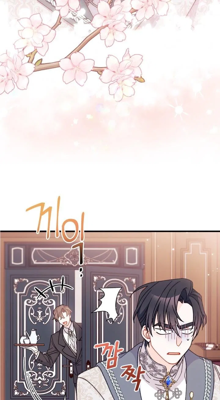 I Found a Husband When I Picked up the Male Lead Chapter 28 – Page 11