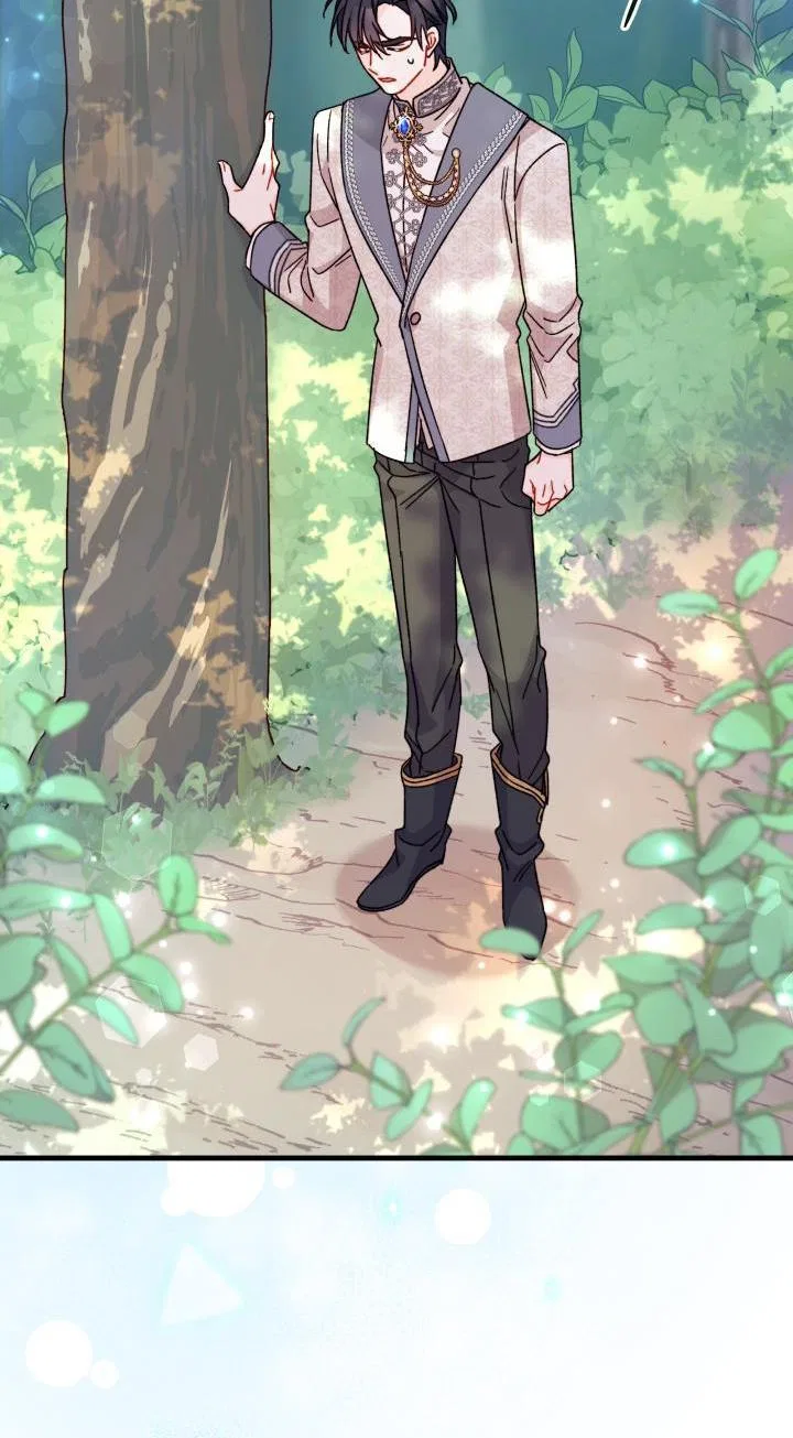 I Found a Husband When I Picked up the Male Lead Chapter 28 – Page 23