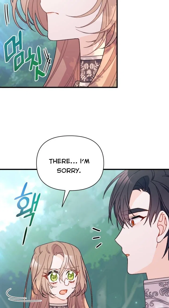 I Found a Husband When I Picked up the Male Lead Chapter 28 – Page 52