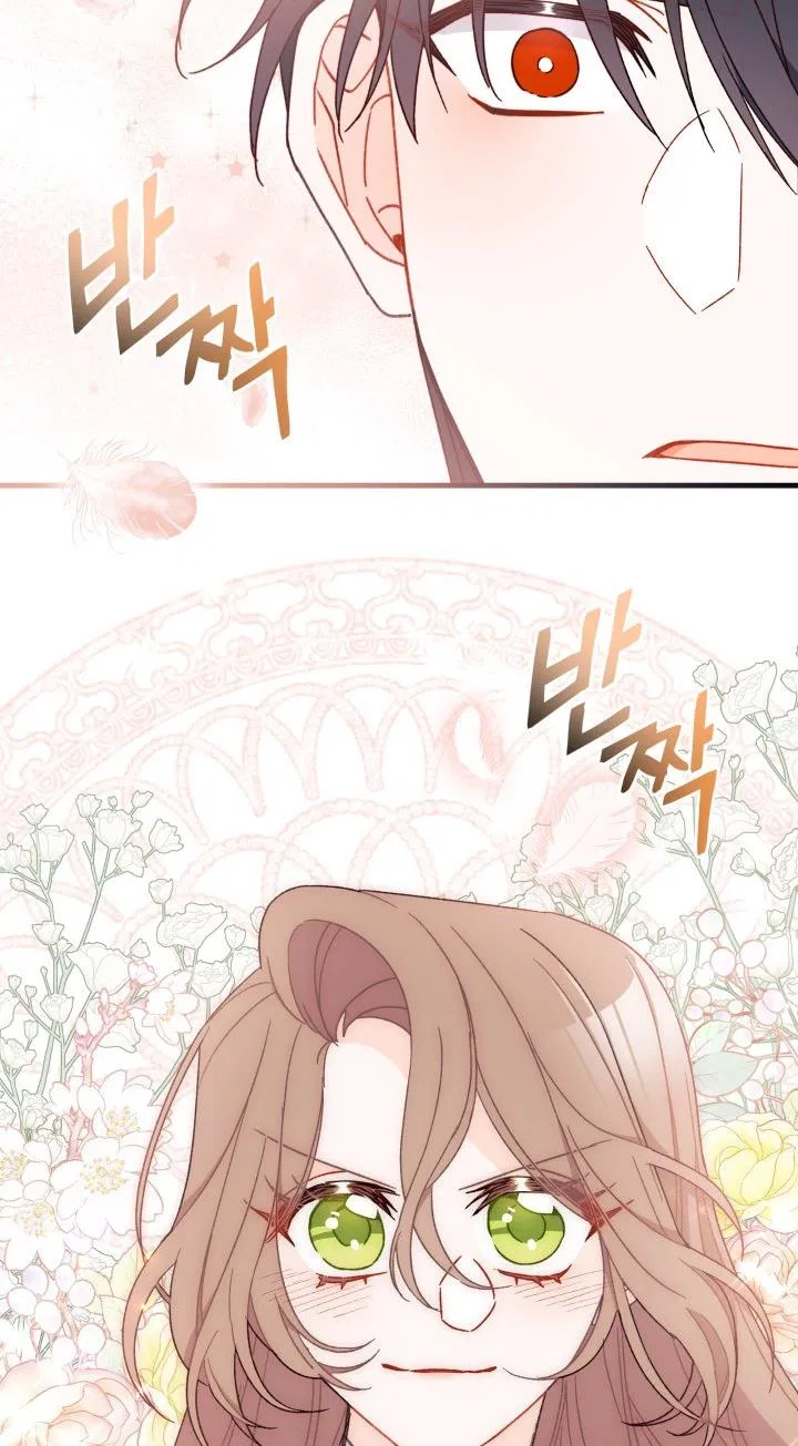 I Found a Husband When I Picked up the Male Lead Chapter 28 – Page 68