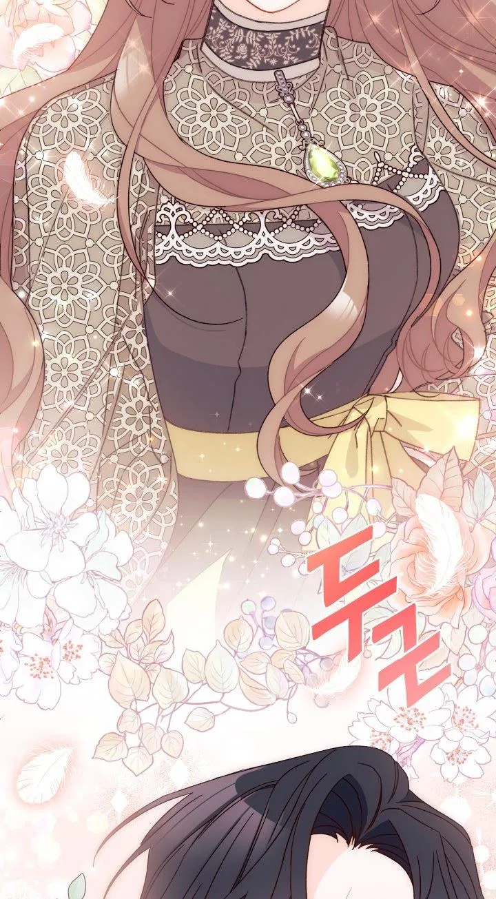 I Found a Husband When I Picked up the Male Lead Chapter 28 – Page 69