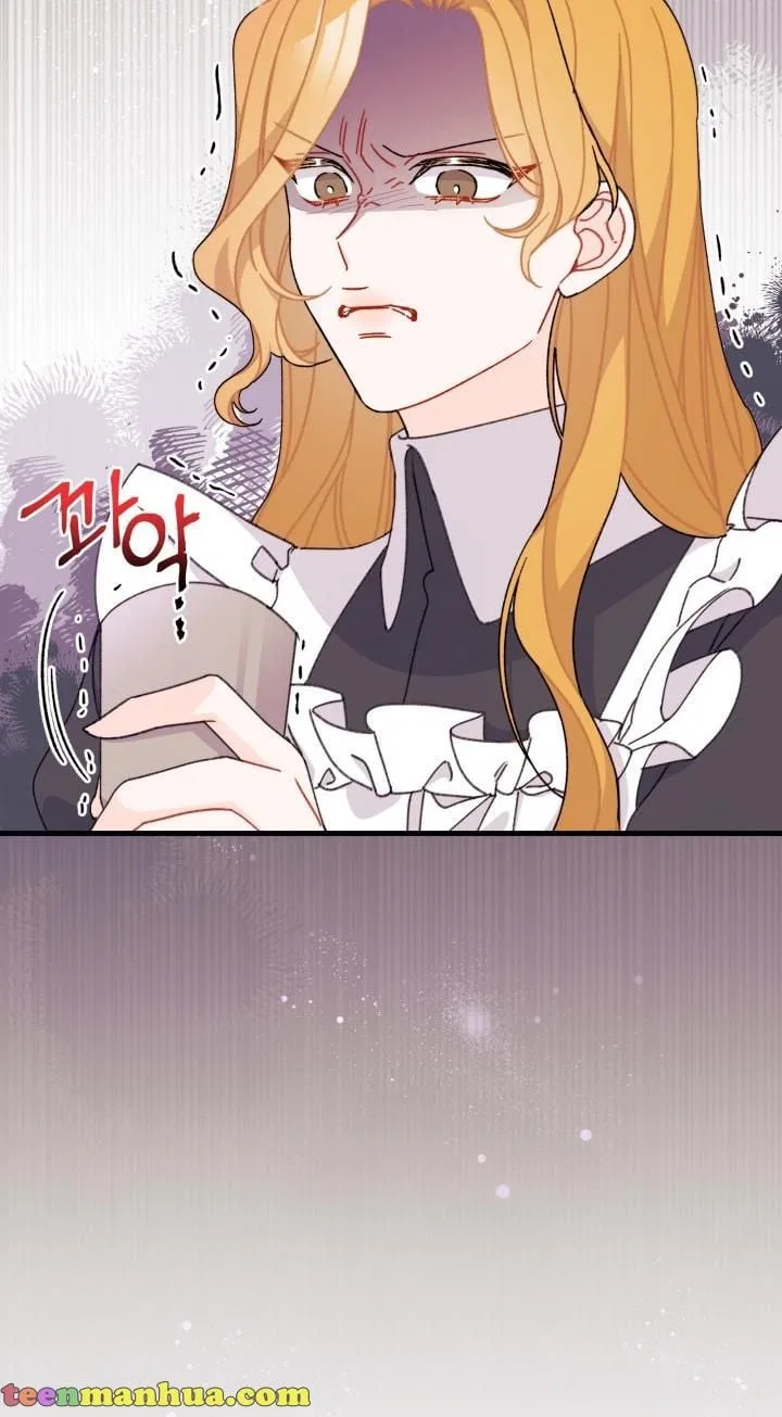 I Found a Husband When I Picked up the Male Lead Chapter 28 – Page 79
