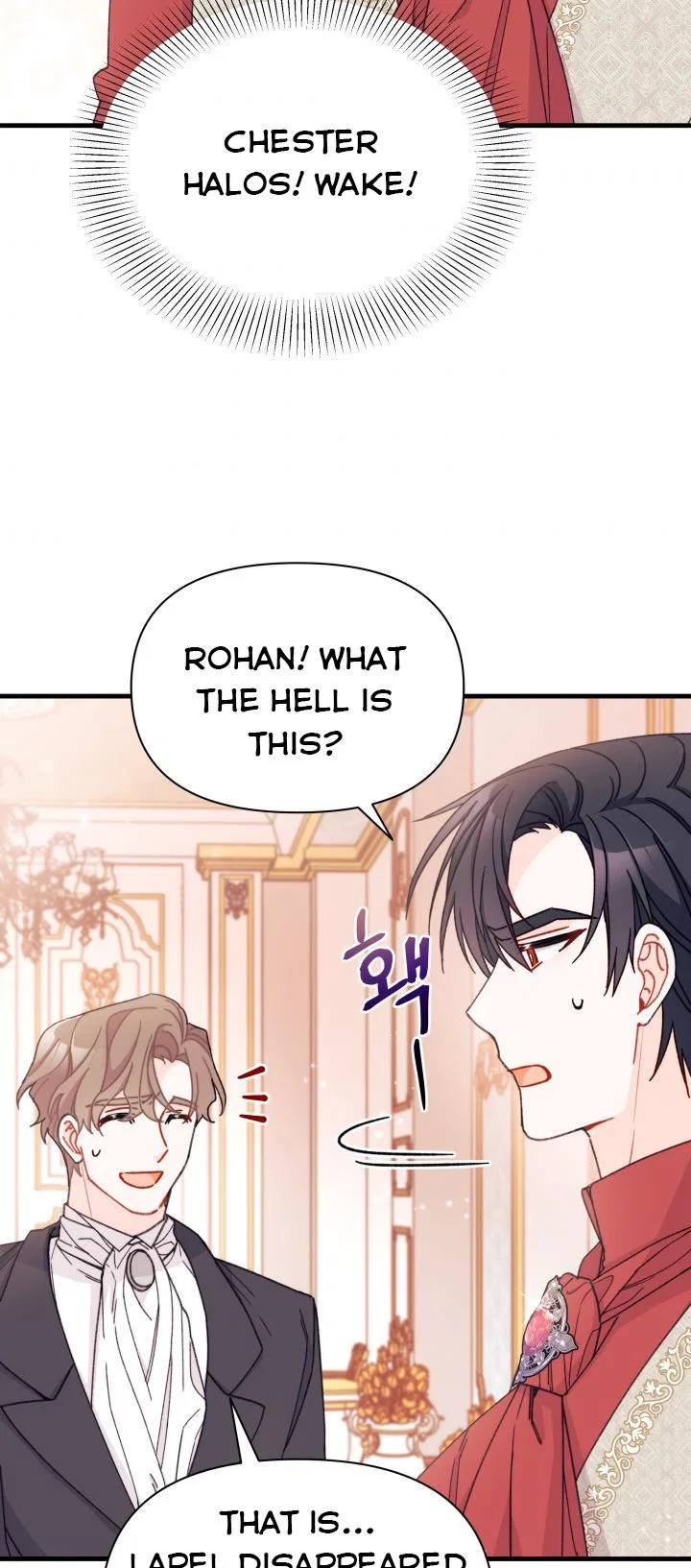 I Found a Husband When I Picked up the Male Lead Chapter 27 – Page 7