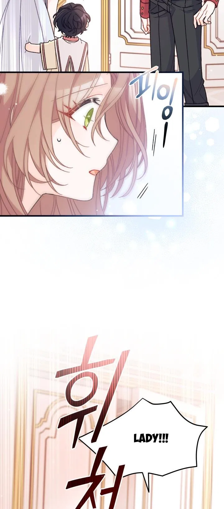 I Found a Husband When I Picked up the Male Lead Chapter 27 – Page 12