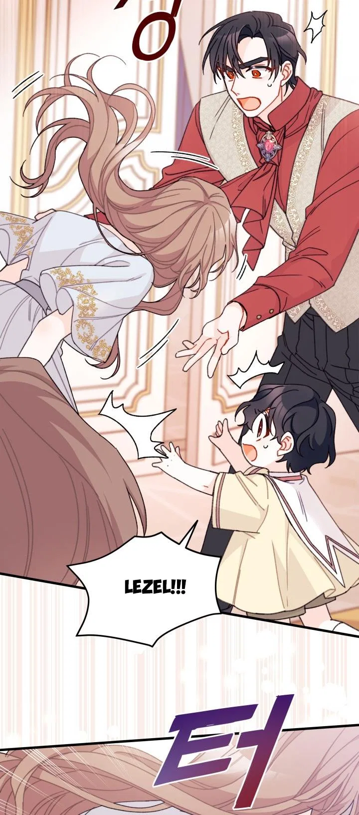 I Found a Husband When I Picked up the Male Lead Chapter 27 – Page 13