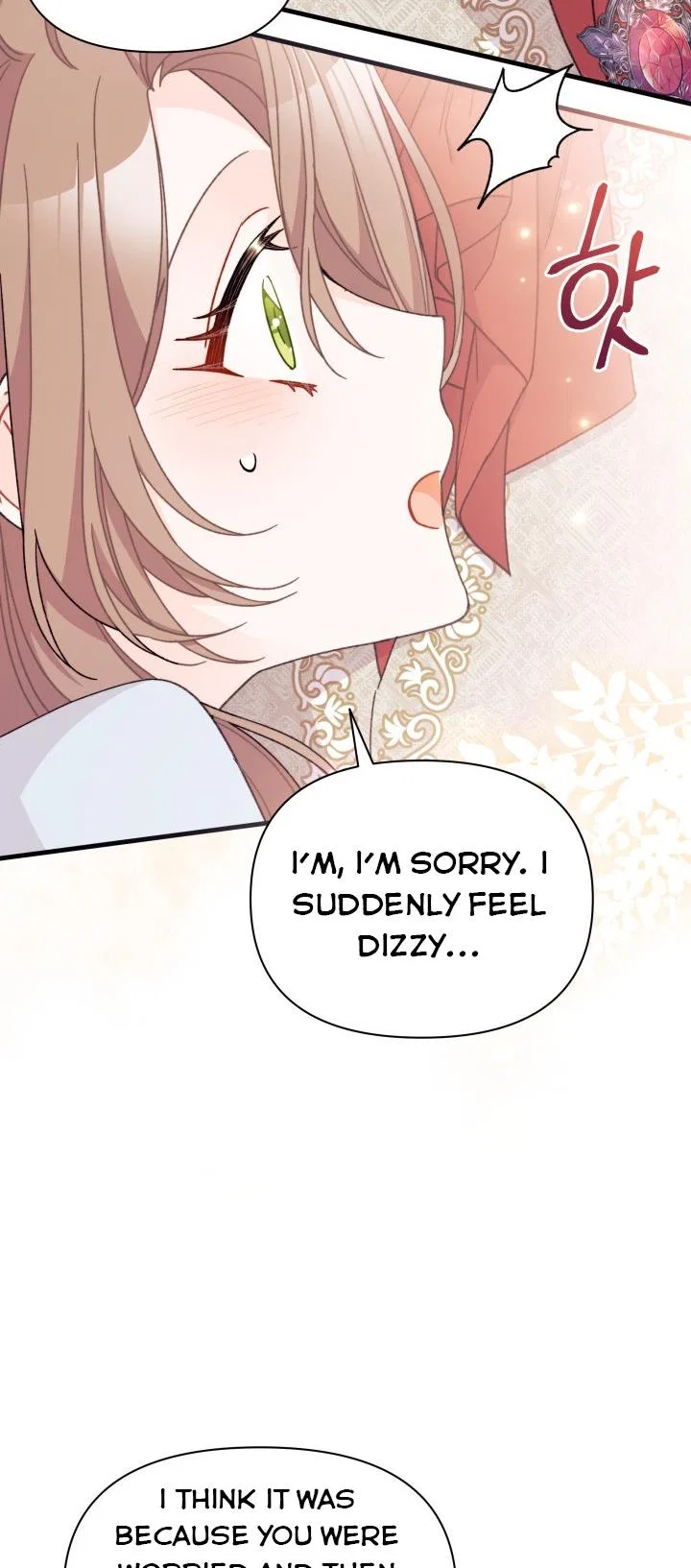 I Found a Husband When I Picked up the Male Lead Chapter 27 – Page 16