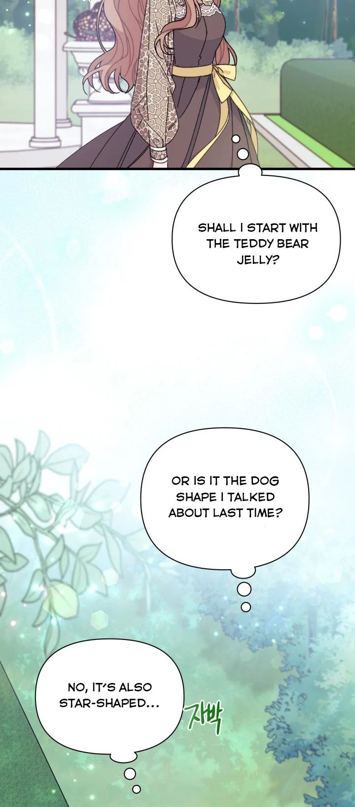 I Found a Husband When I Picked up the Male Lead Chapter 27 – Page 50