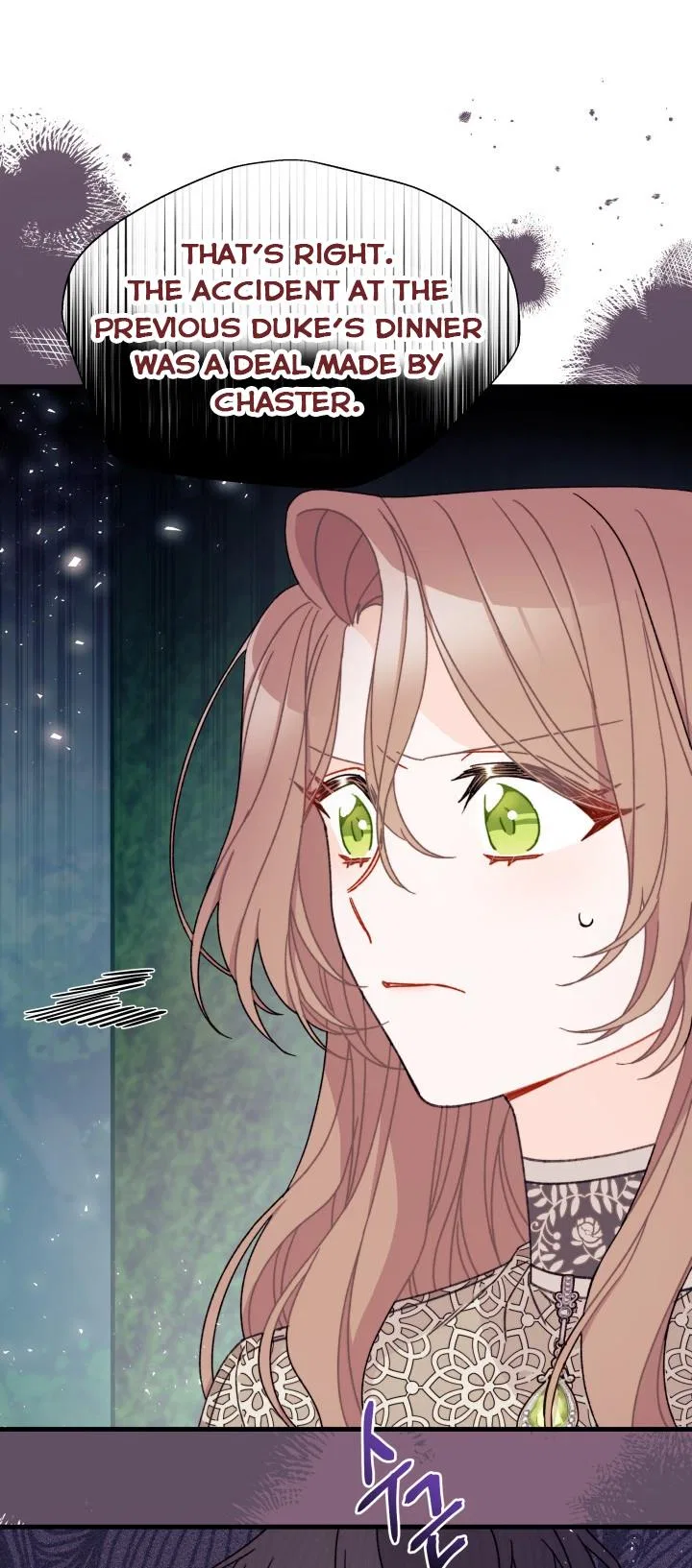 I Found a Husband When I Picked up the Male Lead Chapter 27 – Page 54