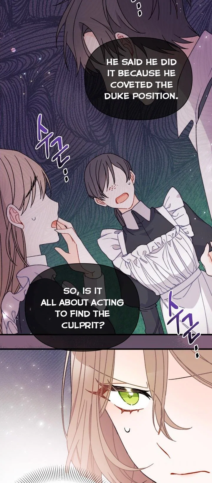 I Found a Husband When I Picked up the Male Lead Chapter 27 – Page 55