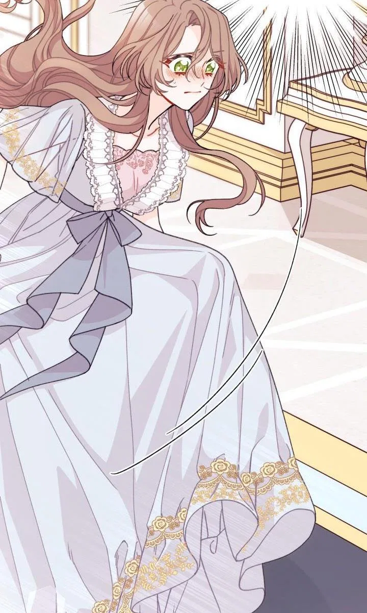 I Found a Husband When I Picked up the Male Lead Chapter 26 – Page 11