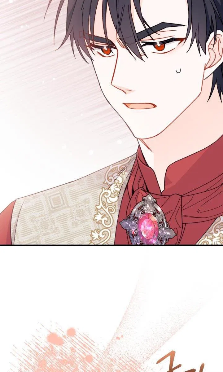 I Found a Husband When I Picked up the Male Lead Chapter 26 – Page 15