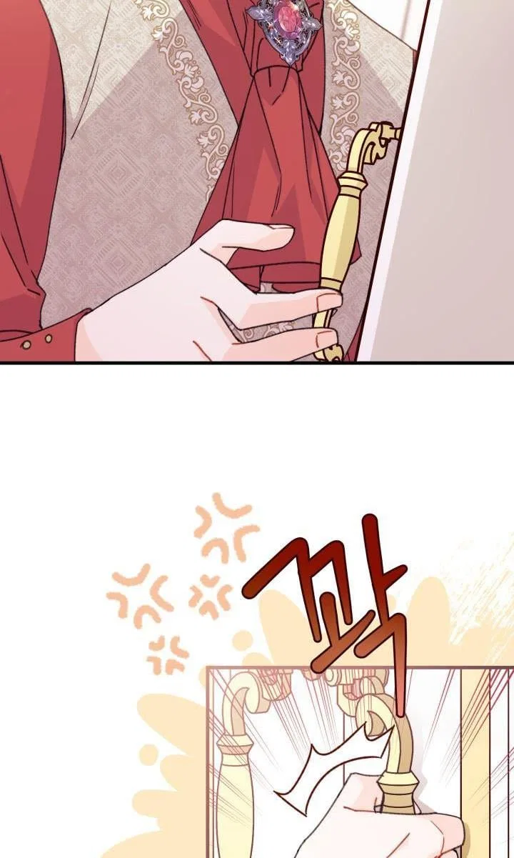 I Found a Husband When I Picked up the Male Lead Chapter 26 – Page 21