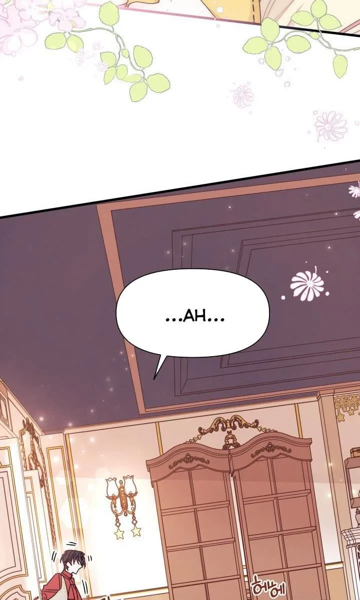 I Found a Husband When I Picked up the Male Lead Chapter 26 – Page 25
