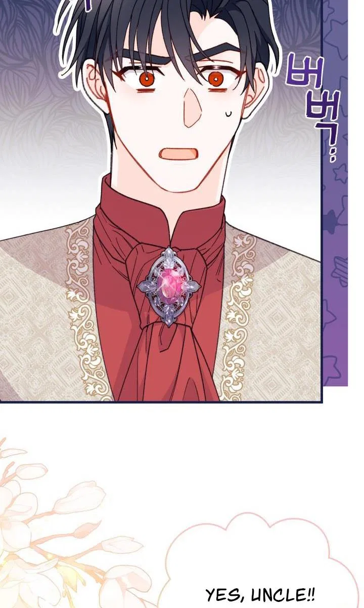 I Found a Husband When I Picked up the Male Lead Chapter 26 – Page 27