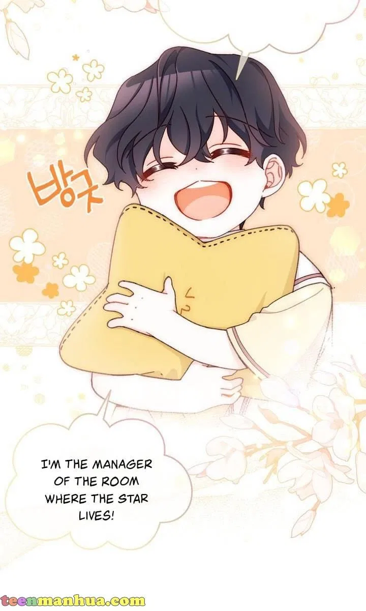 I Found a Husband When I Picked up the Male Lead Chapter 26 – Page 28