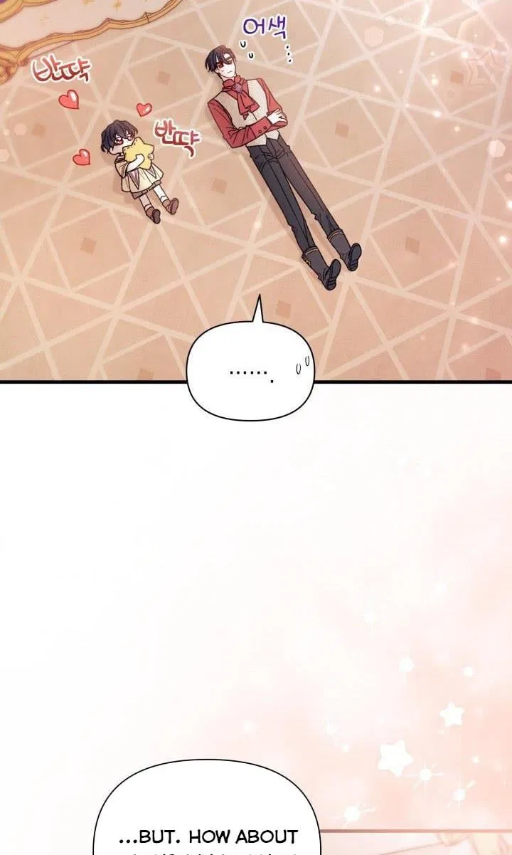 I Found a Husband When I Picked up the Male Lead Chapter 26 – Page 42