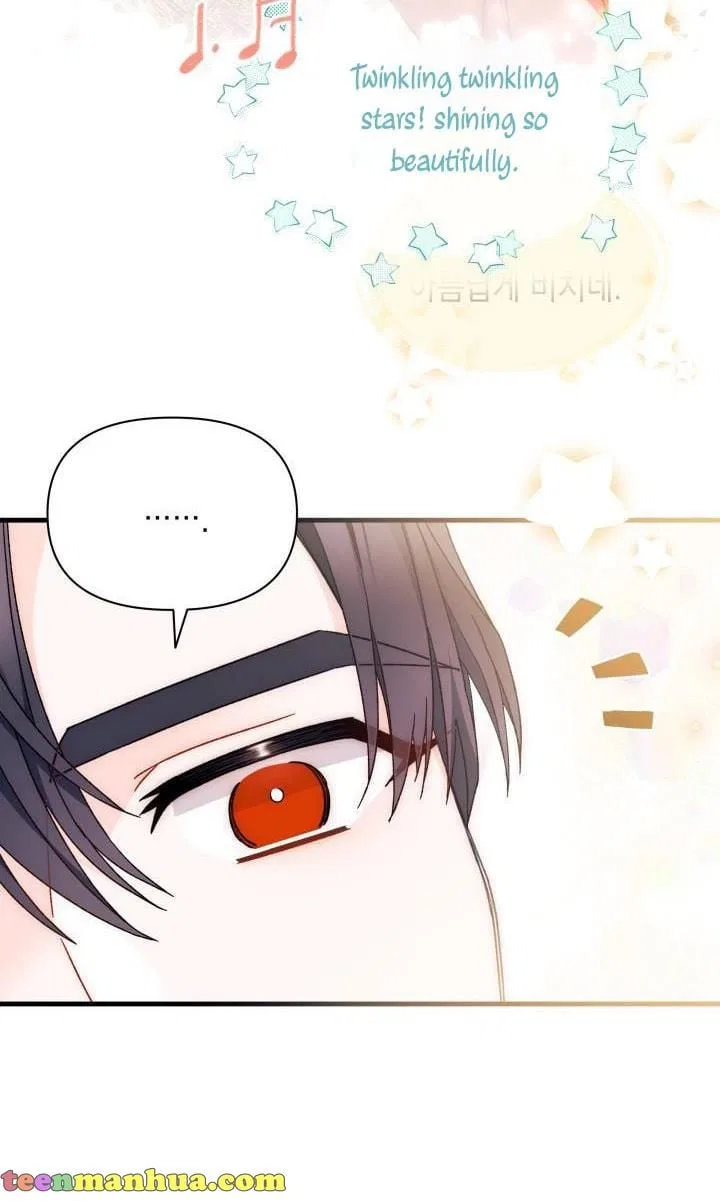 I Found a Husband When I Picked up the Male Lead Chapter 26 – Page 57