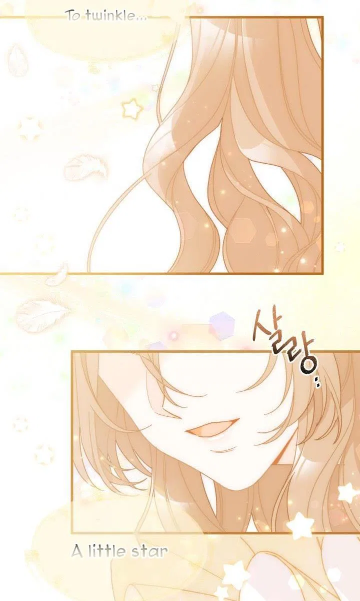 I Found a Husband When I Picked up the Male Lead Chapter 26 – Page 59
