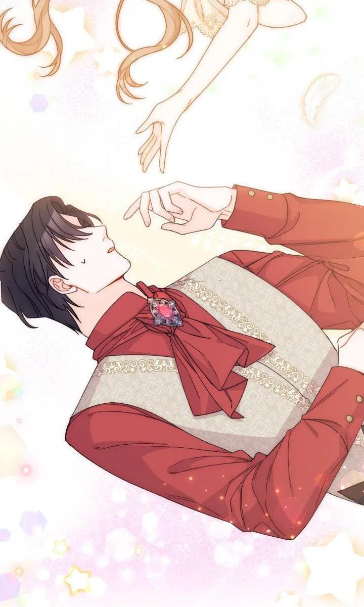 I Found a Husband When I Picked up the Male Lead Chapter 26 – Page 61
