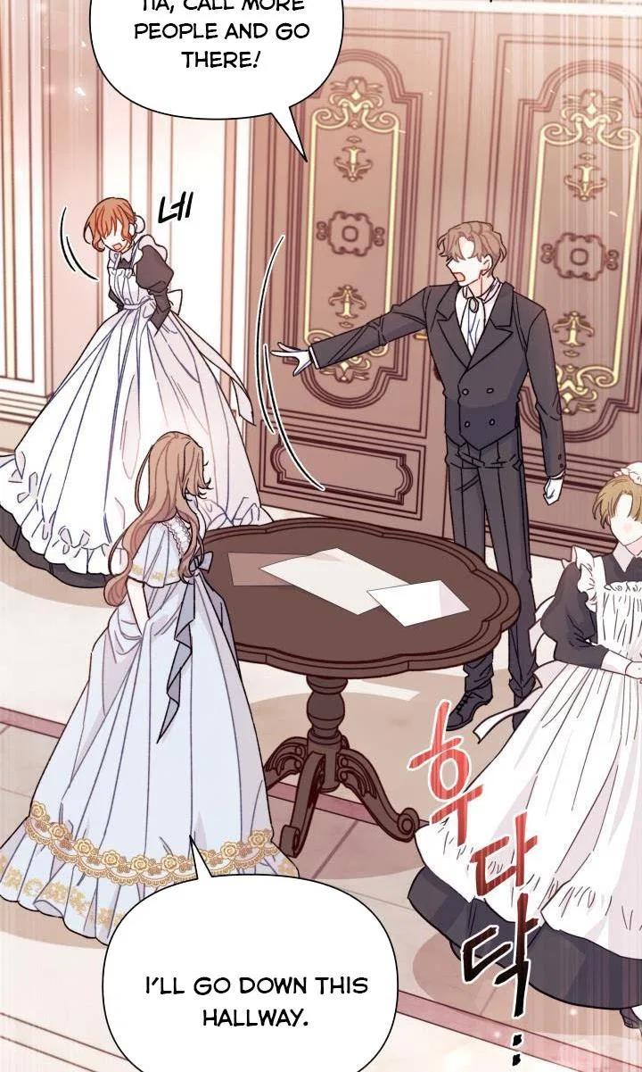 I Found a Husband When I Picked up the Male Lead Chapter 26 – Page 69