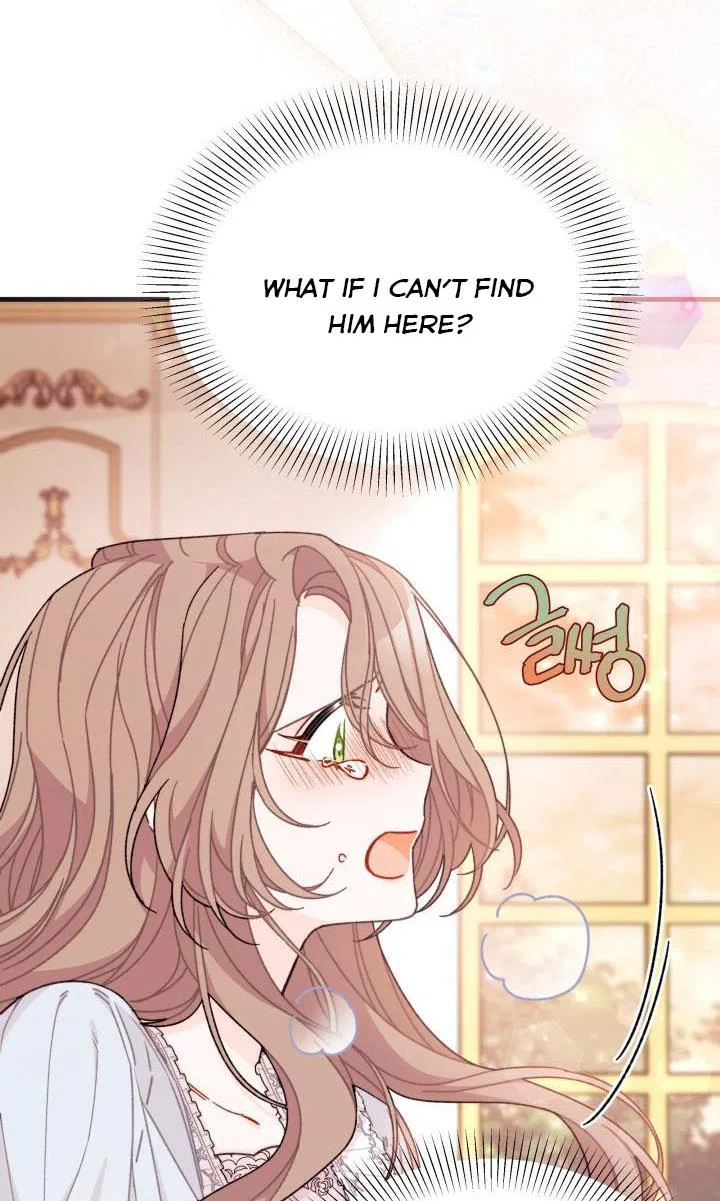 I Found a Husband When I Picked up the Male Lead Chapter 26 – Page 73