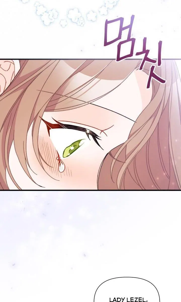 I Found a Husband When I Picked up the Male Lead Chapter 26 – Page 76
