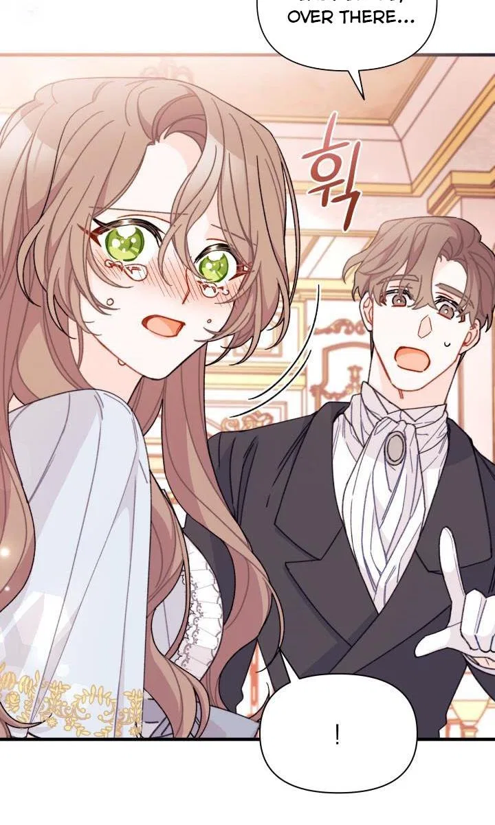 I Found a Husband When I Picked up the Male Lead Chapter 26 – Page 77