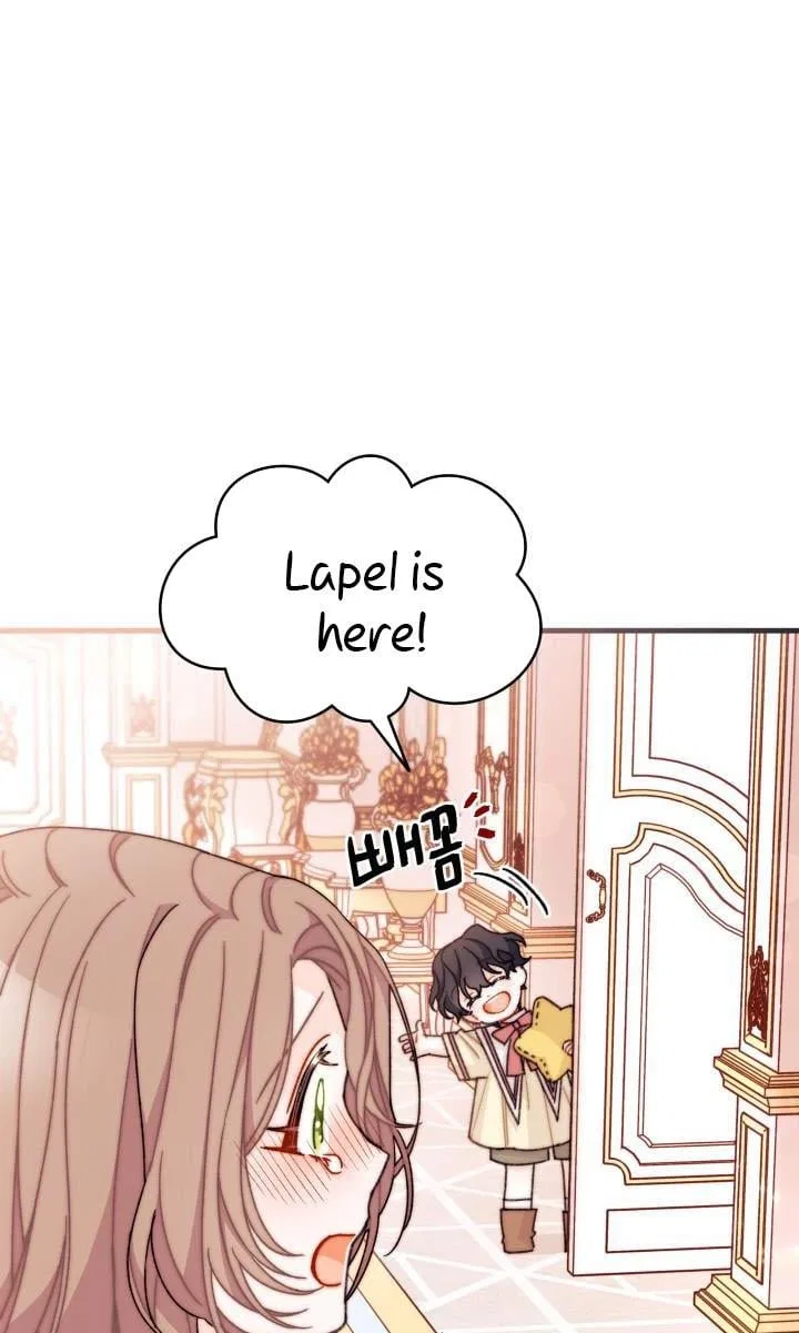 I Found a Husband When I Picked up the Male Lead Chapter 26 – Page 78