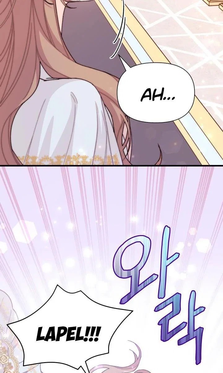 I Found a Husband When I Picked up the Male Lead Chapter 26 – Page 79