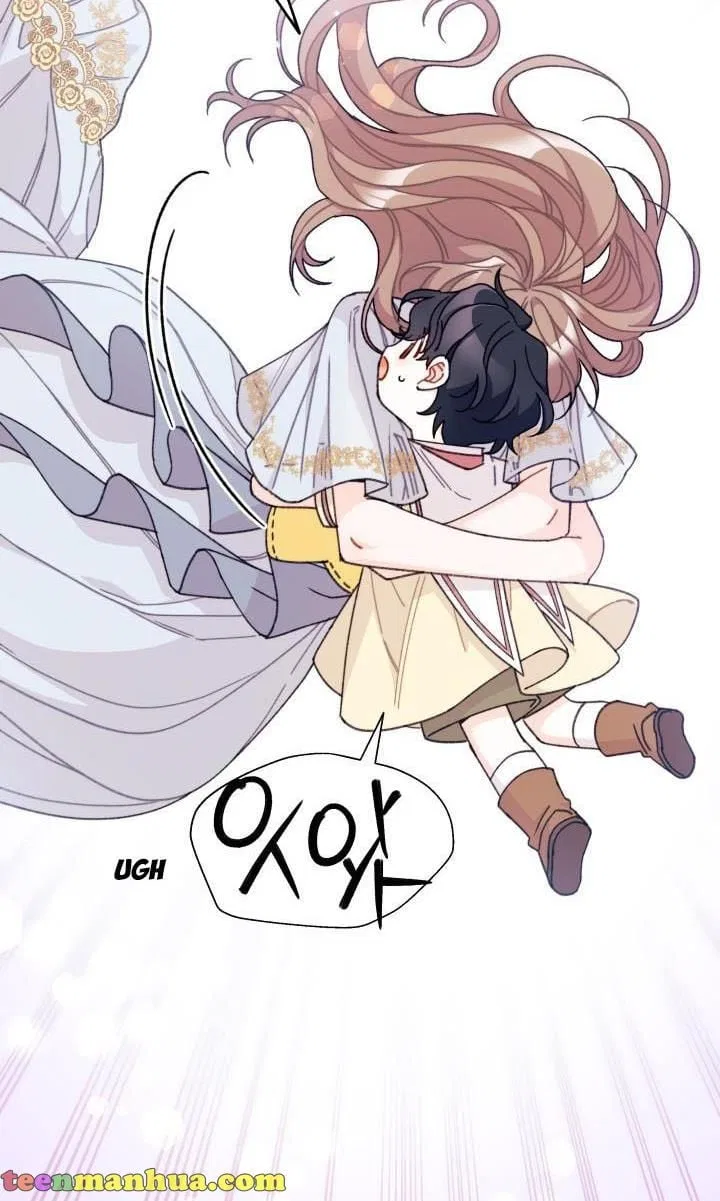 I Found a Husband When I Picked up the Male Lead Chapter 26 – Page 80