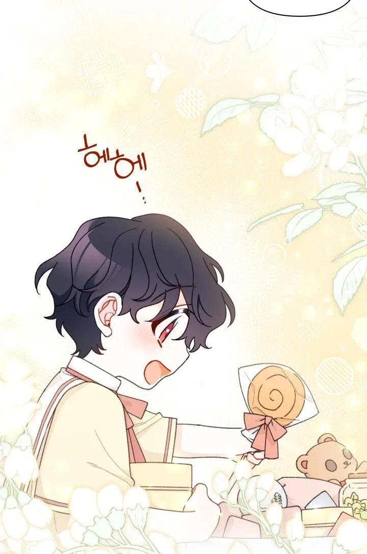 I Found a Husband When I Picked up the Male Lead Chapter 25 – Page 11