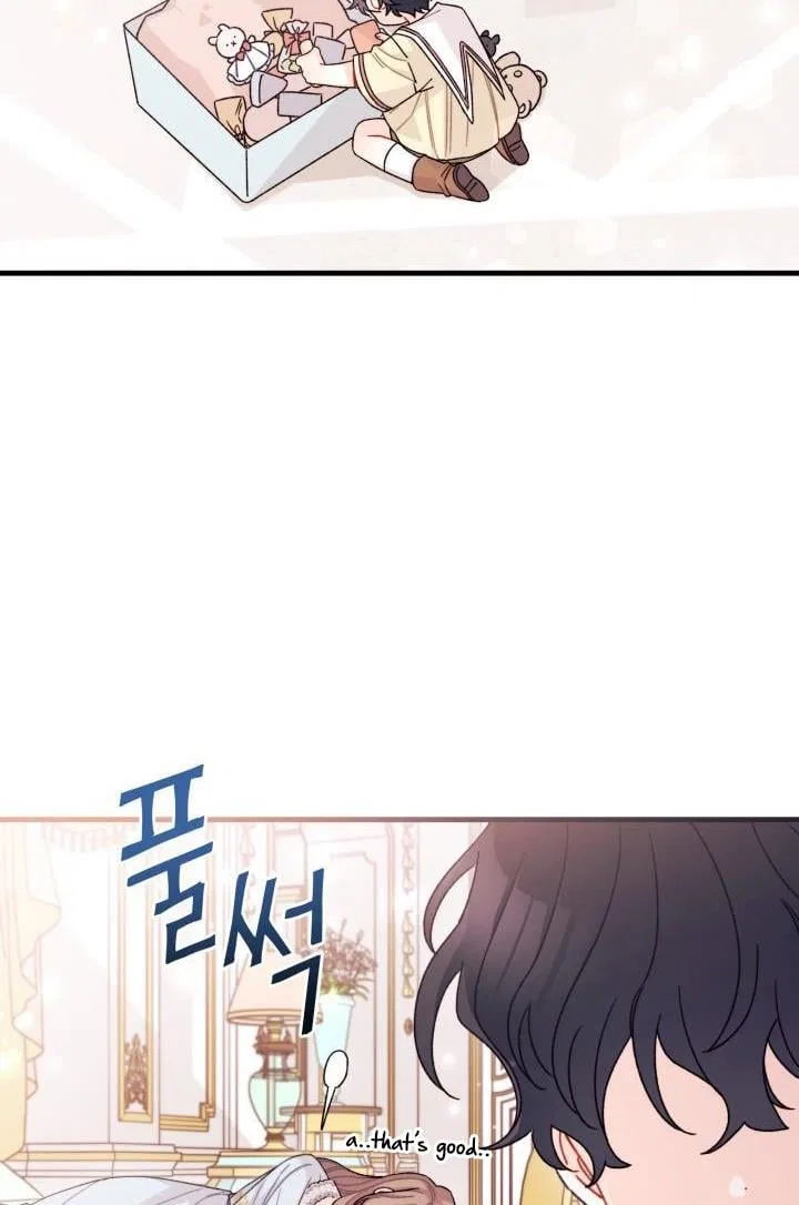 I Found a Husband When I Picked up the Male Lead Chapter 25 – Page 17