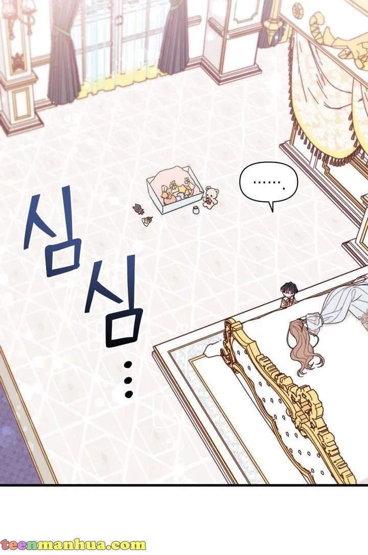 I Found a Husband When I Picked up the Male Lead Chapter 25 – Page 29