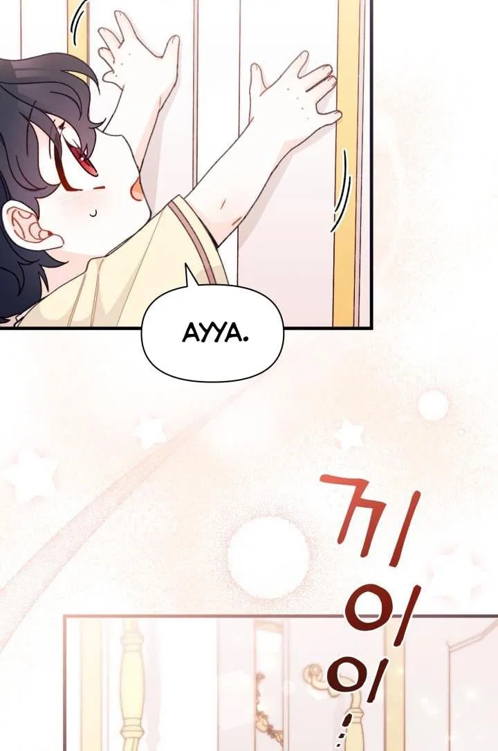 I Found a Husband When I Picked up the Male Lead Chapter 25 – Page 32