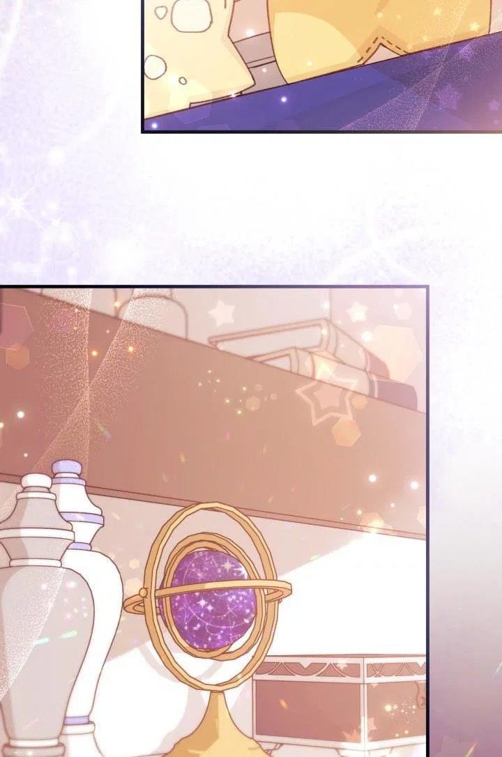 I Found a Husband When I Picked up the Male Lead Chapter 25 – Page 45