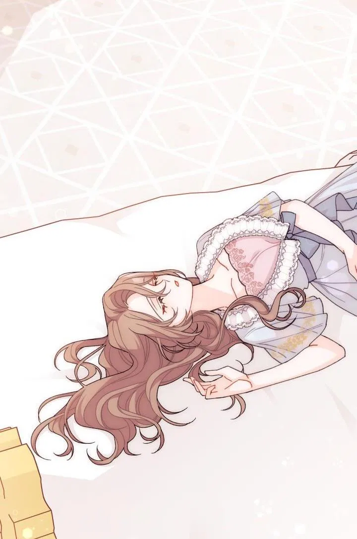 I Found a Husband When I Picked up the Male Lead Chapter 25 – Page 52