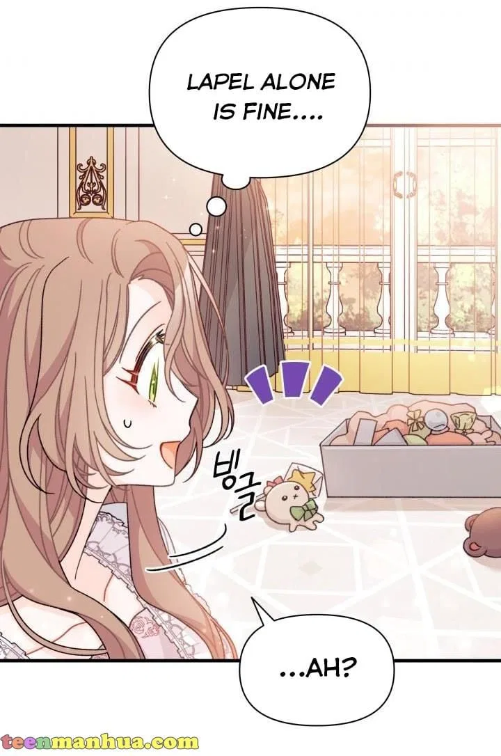 I Found a Husband When I Picked up the Male Lead Chapter 25 – Page 56
