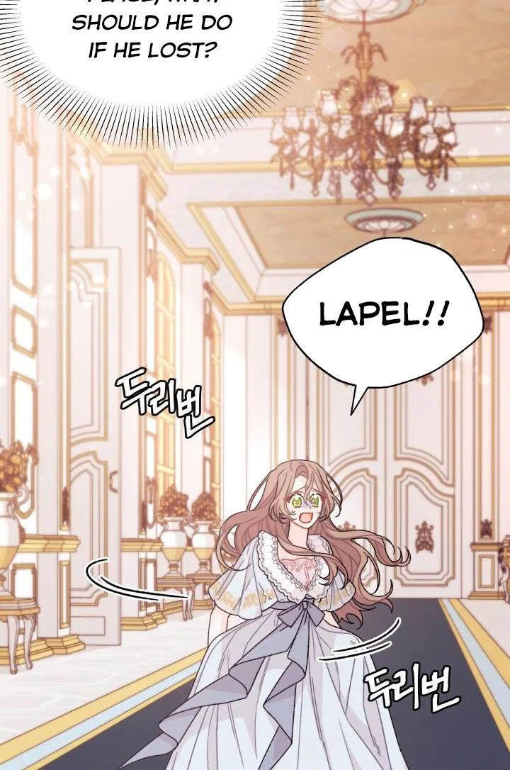 I Found a Husband When I Picked up the Male Lead Chapter 25 – Page 60