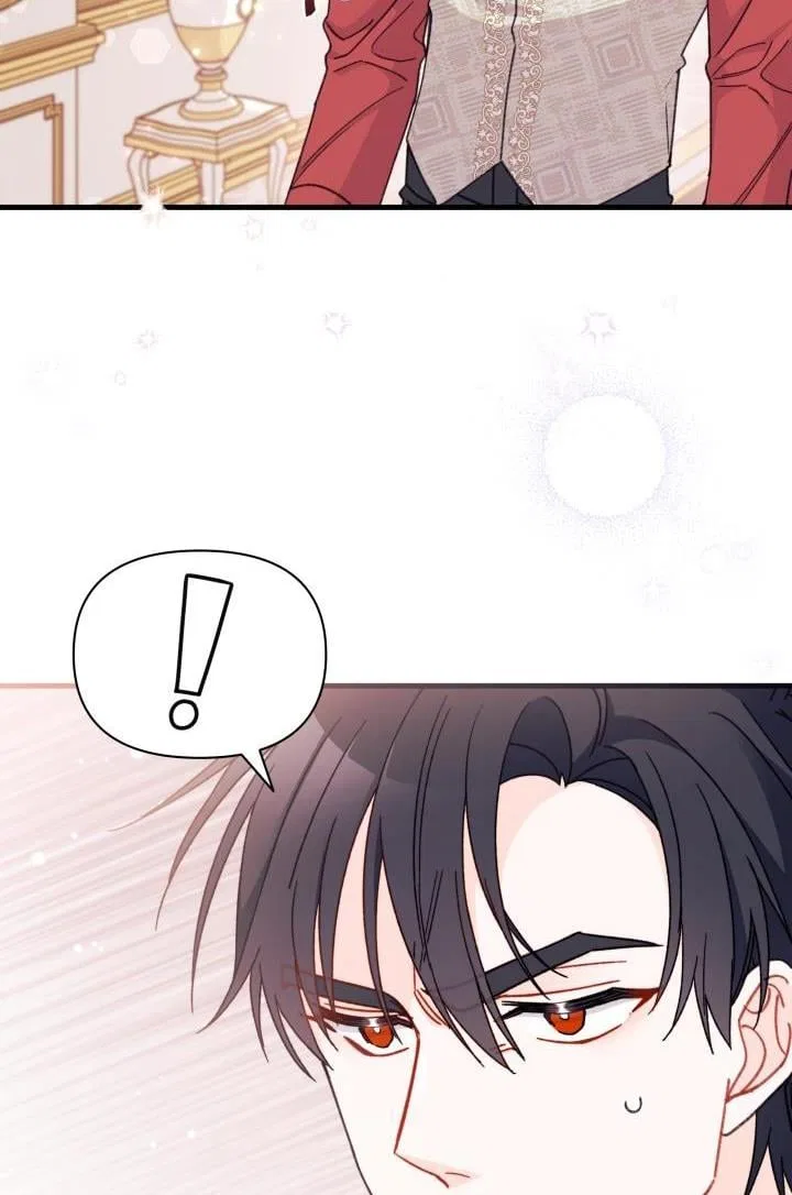 I Found a Husband When I Picked up the Male Lead Chapter 25 – Page 84