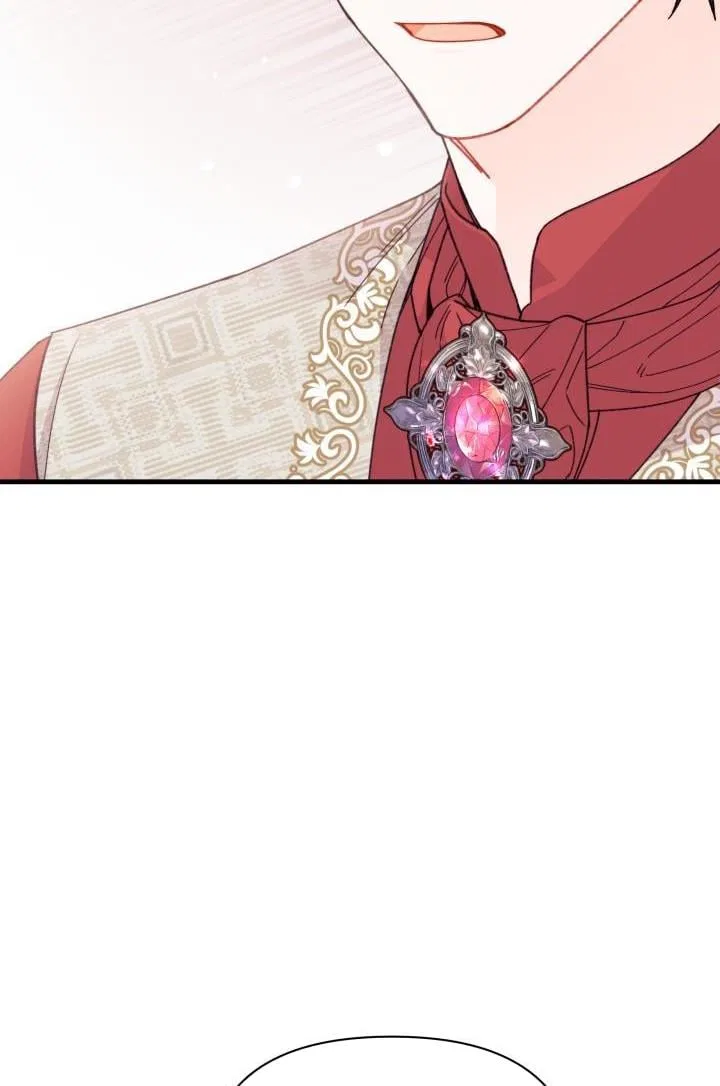 I Found a Husband When I Picked up the Male Lead Chapter 25 – Page 85