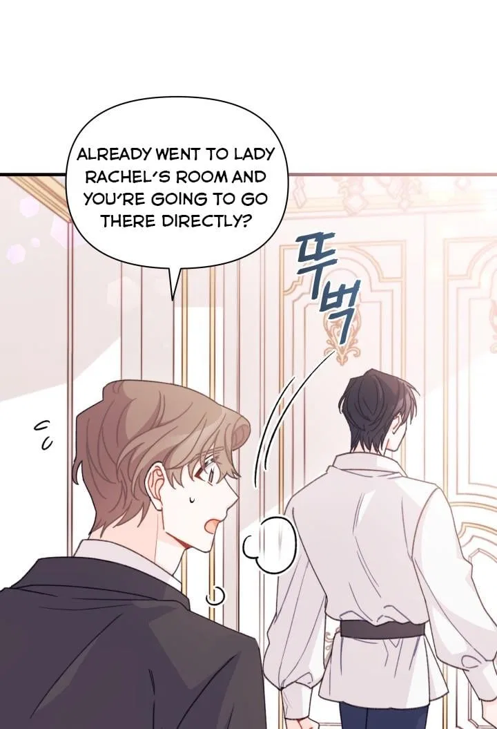 I Found a Husband When I Picked up the Male Lead Chapter 24 – Page 4