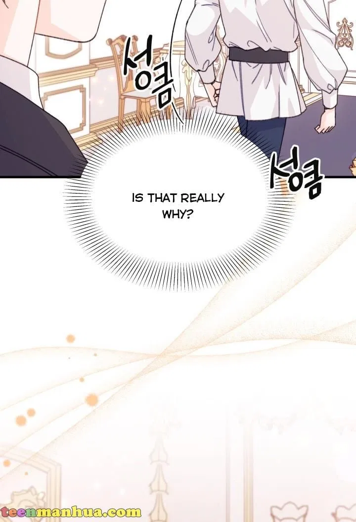 I Found a Husband When I Picked up the Male Lead Chapter 24 – Page 12