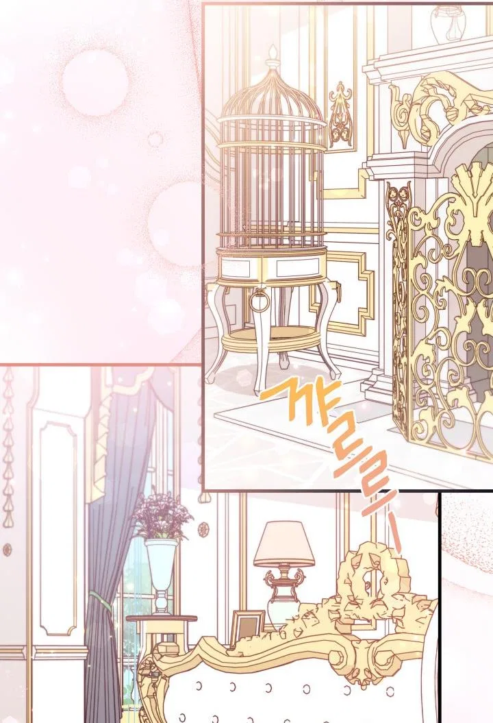 I Found a Husband When I Picked up the Male Lead Chapter 24 – Page 16