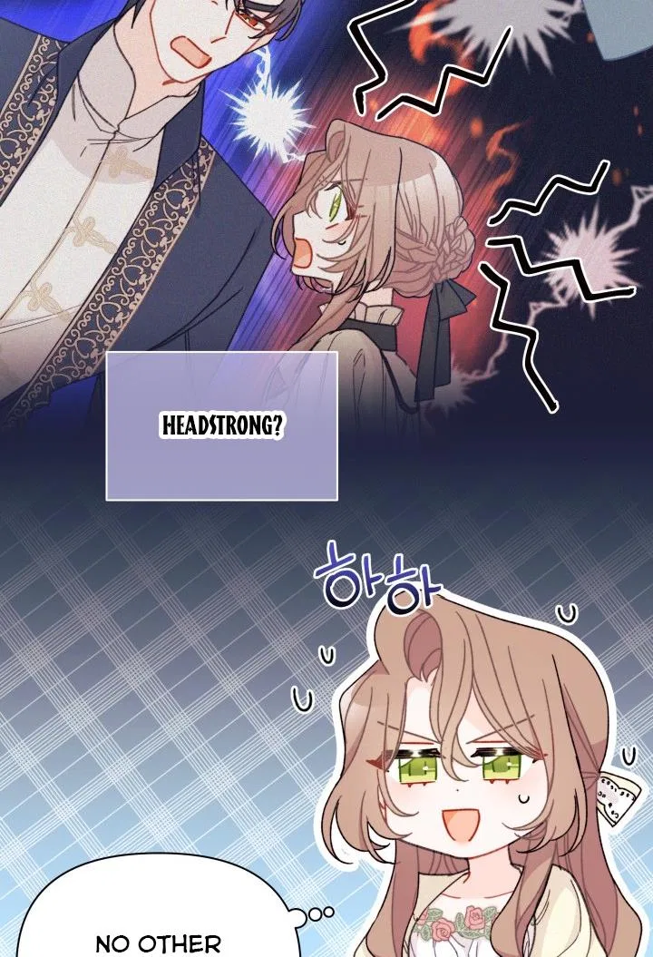 I Found a Husband When I Picked up the Male Lead Chapter 24 – Page 25