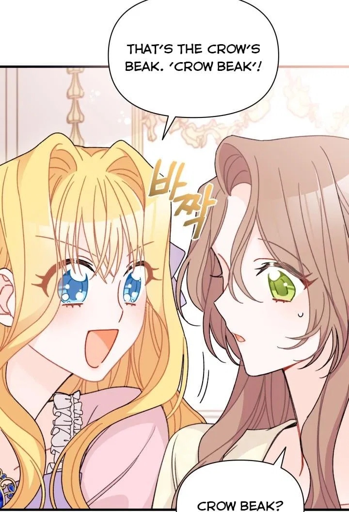 I Found a Husband When I Picked up the Male Lead Chapter 24 – Page 28