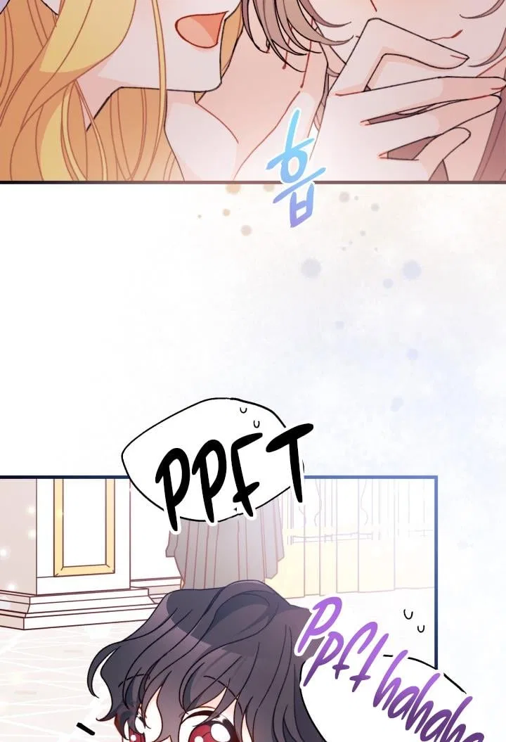I Found a Husband When I Picked up the Male Lead Chapter 24 – Page 30