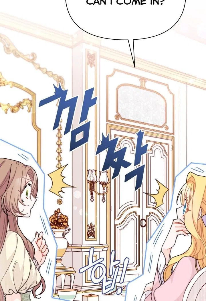 I Found a Husband When I Picked up the Male Lead Chapter 24 – Page 35