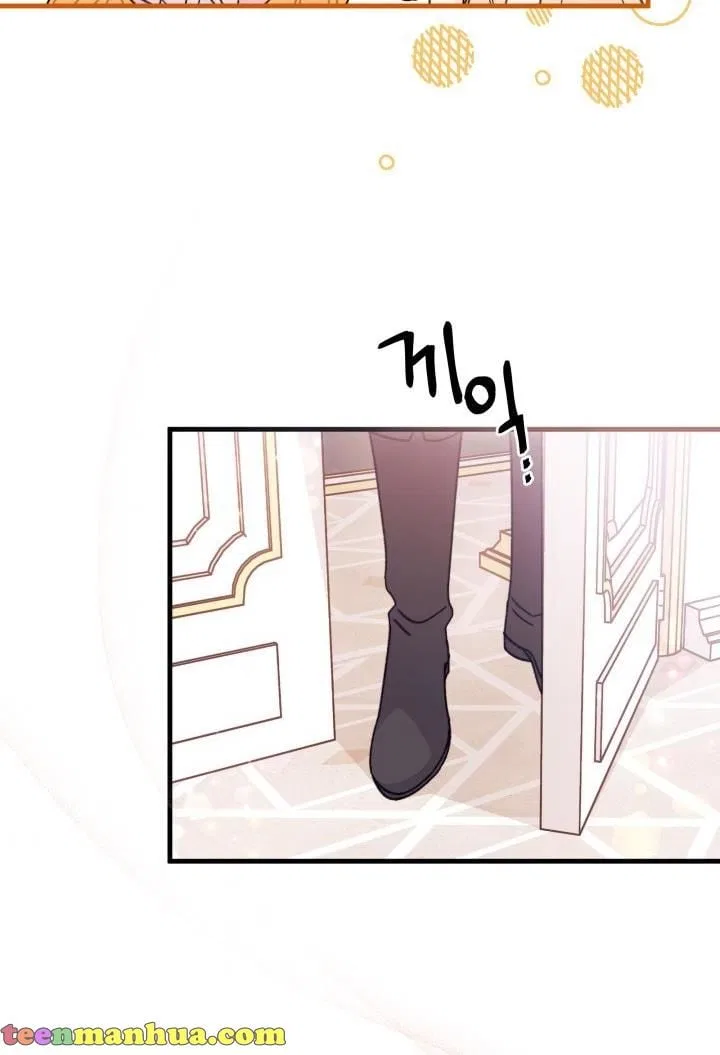 I Found a Husband When I Picked up the Male Lead Chapter 24 – Page 37